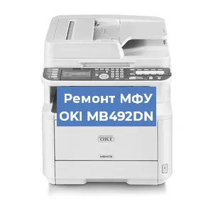 Замена головки на МФУ OKI MB492DN в Белгороде